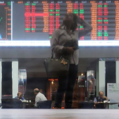 Ibovespa perde fôlego após renovar máxima histórica